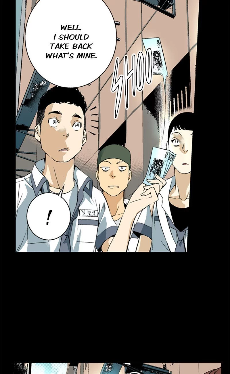 Tribe-X - Chapter 49 - Page 29