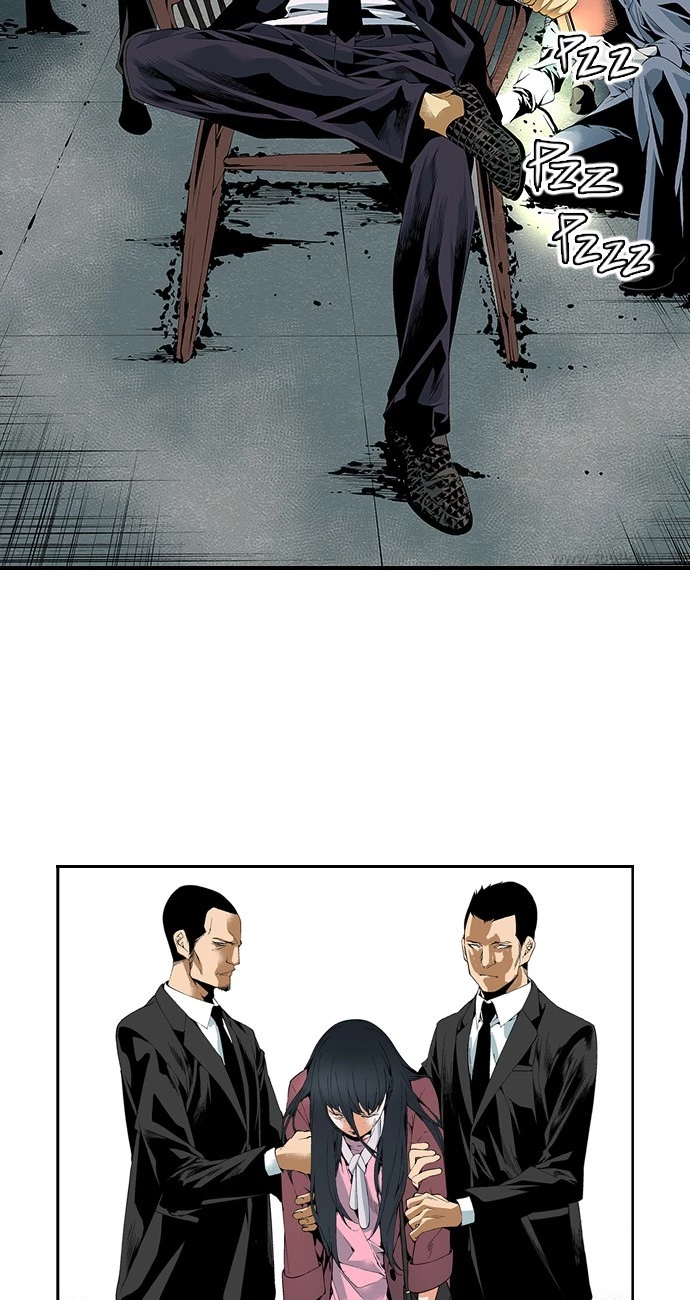 Tribe-X - Chapter 54 - Page 4