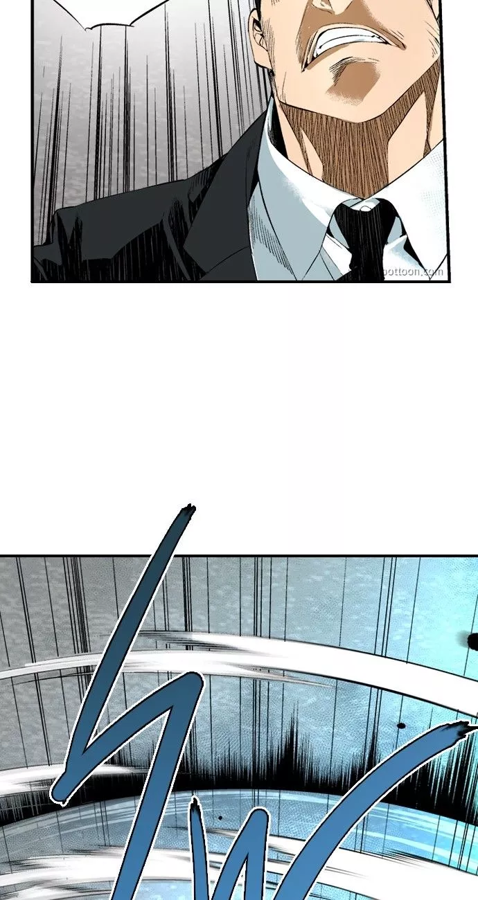 Tribe-X - Chapter 64 - Page 6