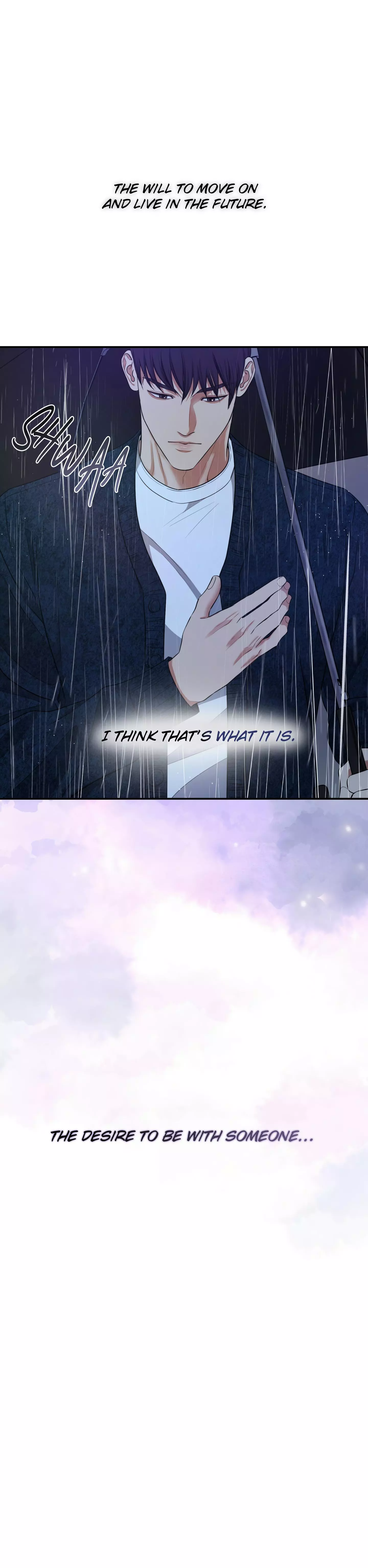 Trigger - Chapter 37 - Page 17