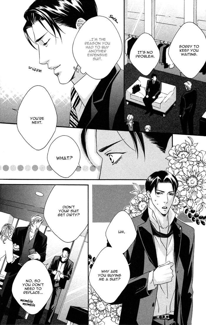 Trigger - Chapter 8 - Page 10