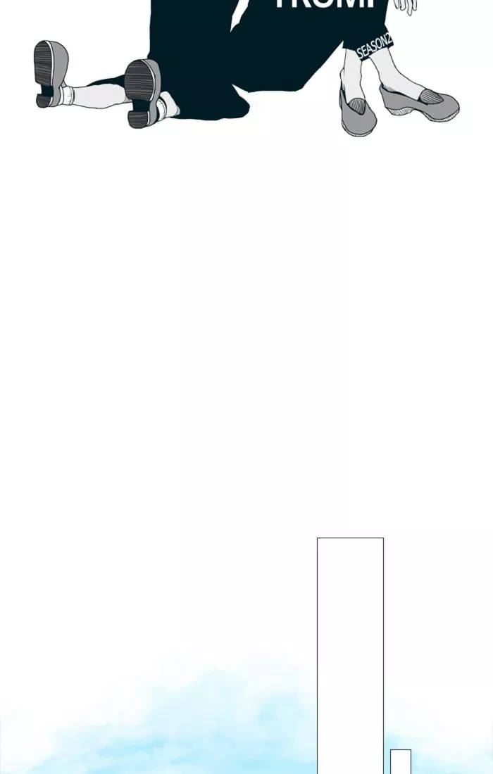 Trump - Chapter 102 - Page 18