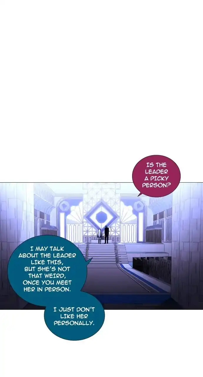 Trump - Chapter 241 - Page 1