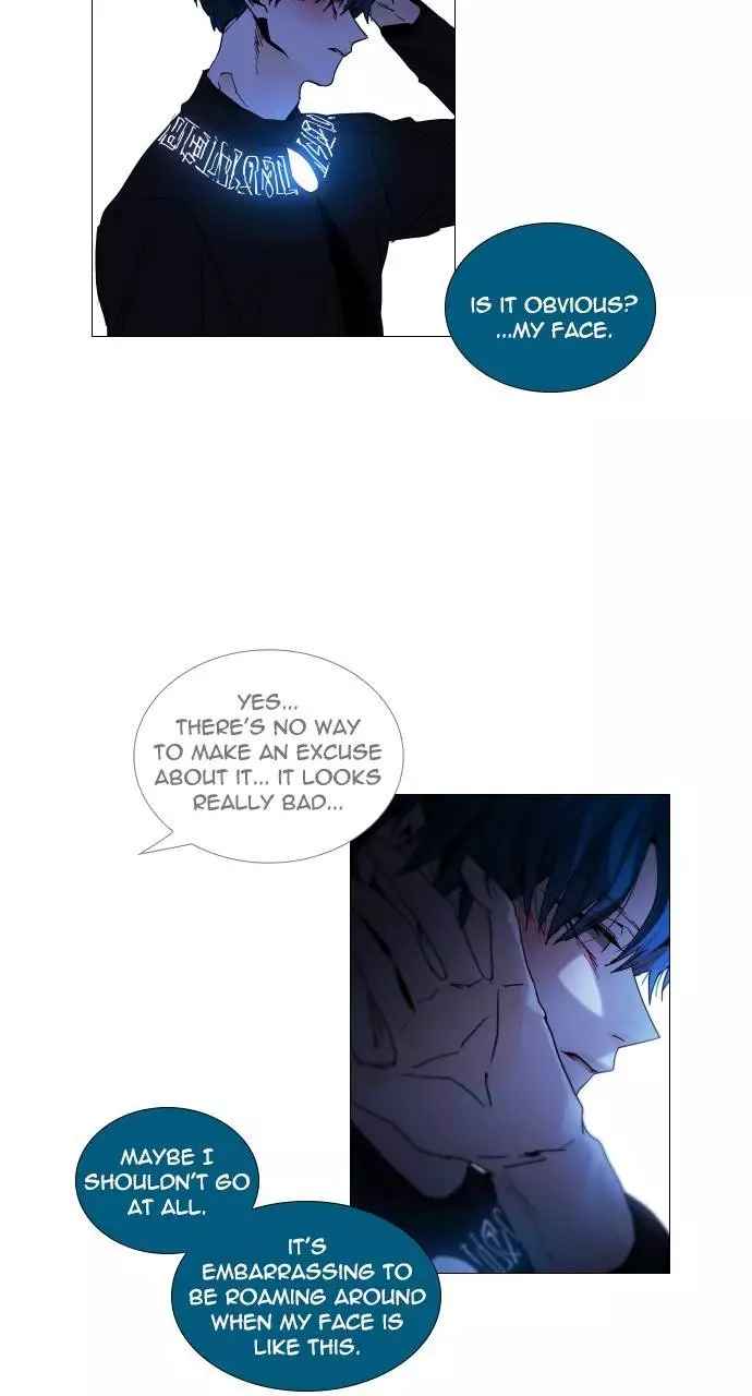 Trump - Chapter 307 - Page 5