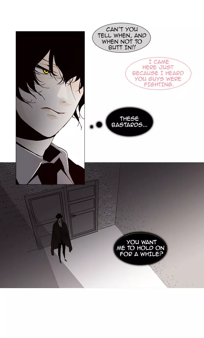 Trump - Chapter 64 - Page 27