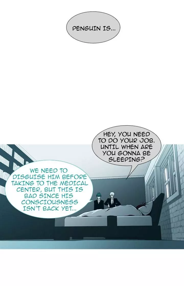 Trump - Chapter 77 - Page 25