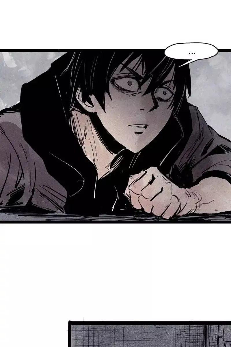 Truth Mask - Chapter 62 - Page 31