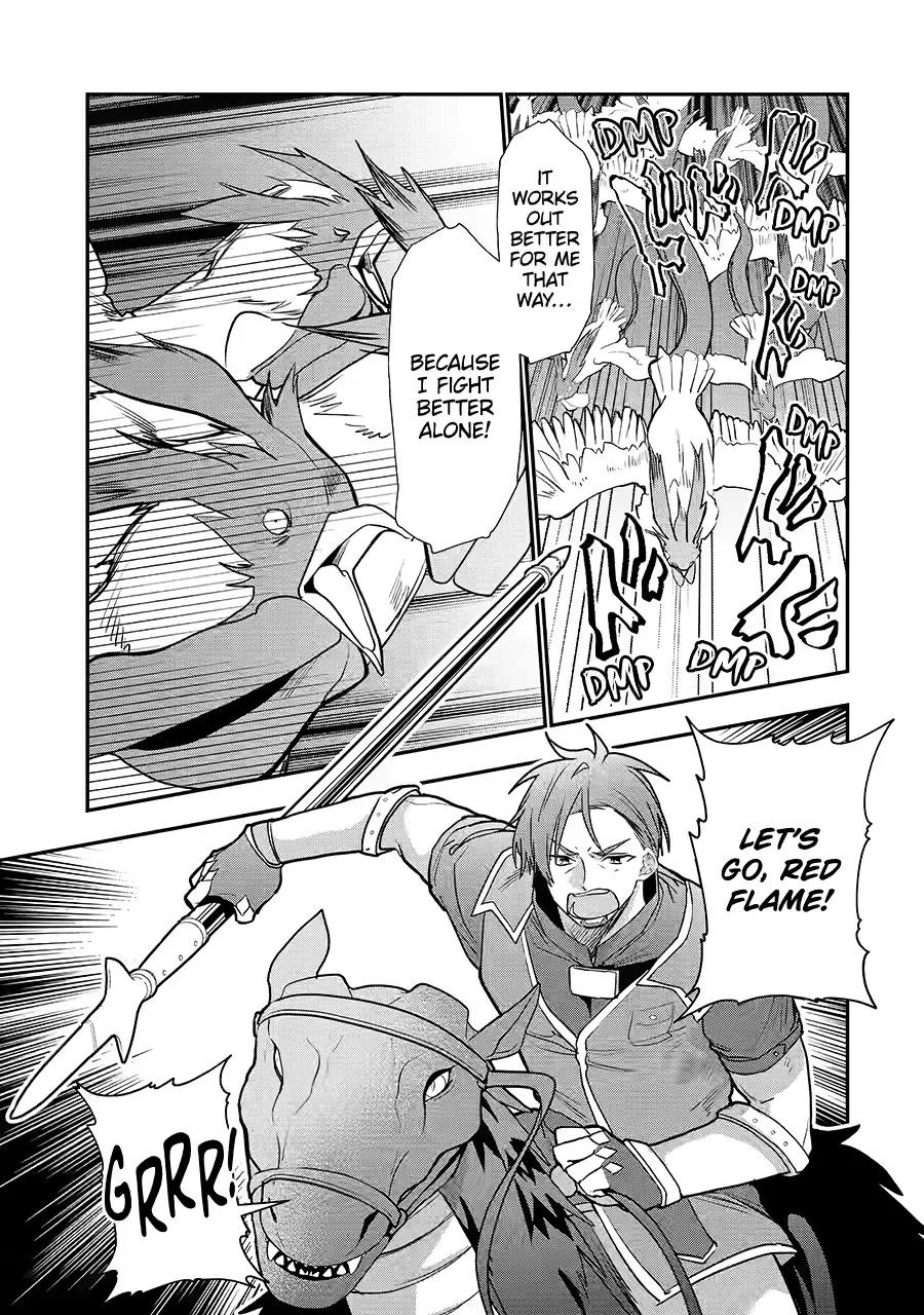 Trying Out Alchemy After Being Fired as an Adventurer! - Frontier Settling, No Problem, Leave It to Me! [Official] - Chapter 26 - Page 27