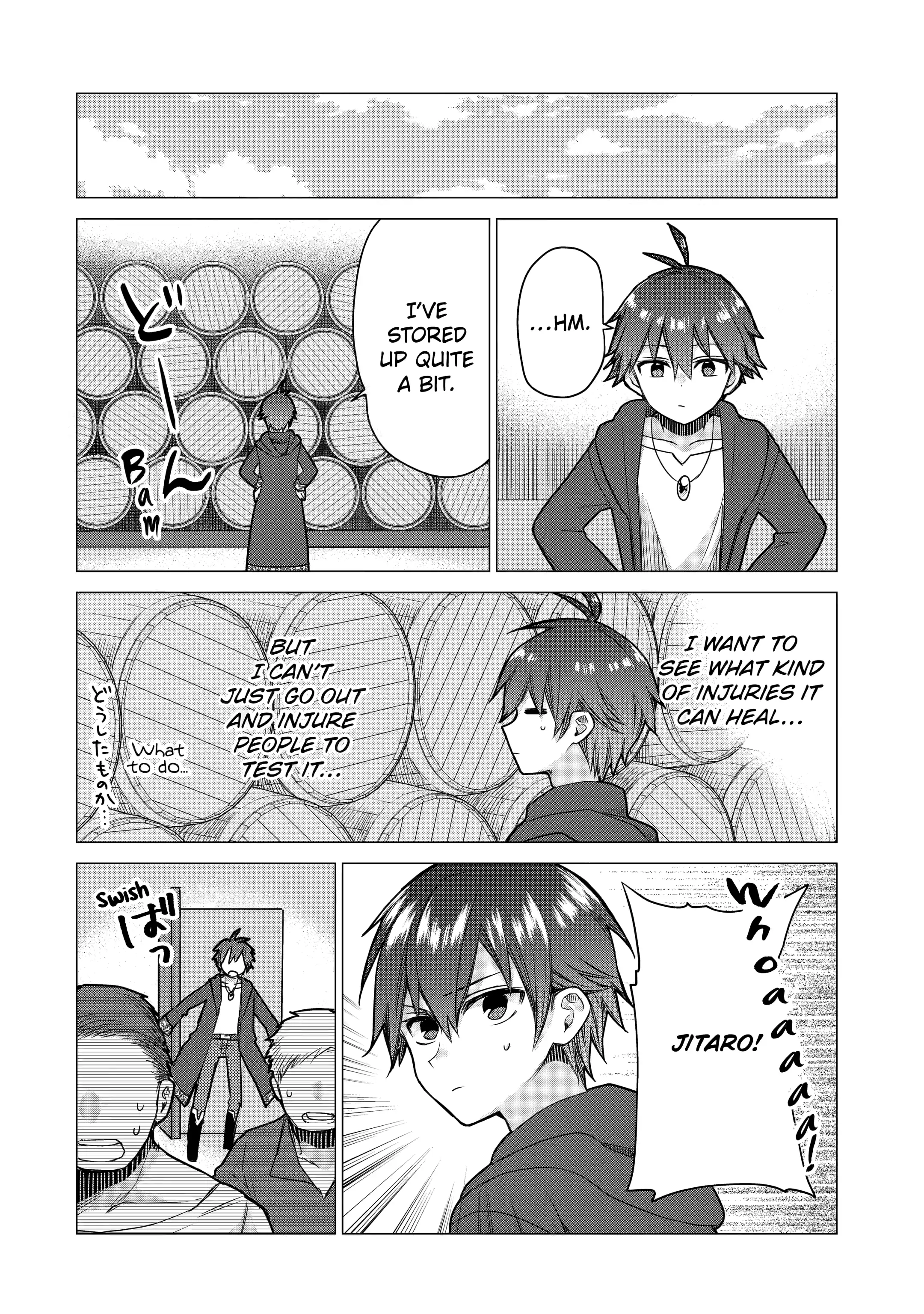 Trying Out Alchemy After Being Fired as an Adventurer! - Frontier Settling, No Problem, Leave It to Me! [Official] - Chapter 4 - Page 16
