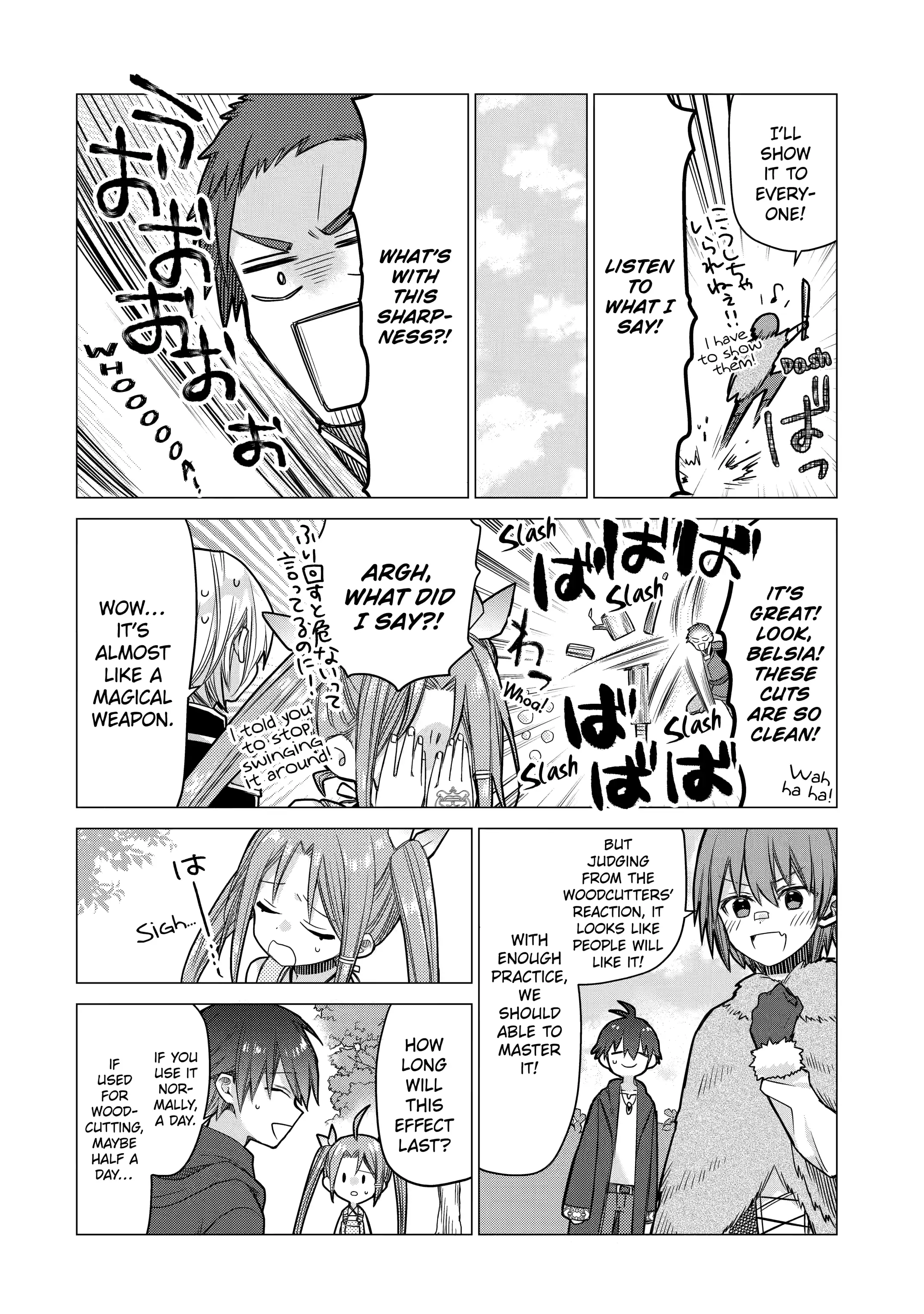 Trying Out Alchemy After Being Fired as an Adventurer! - Frontier Settling, No Problem, Leave It to Me! [Official] - Chapter 5 - Page 20