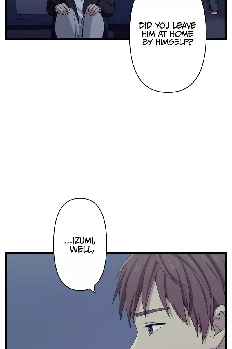 Tsugihagi Mirai - Chapter 19 - Page 39