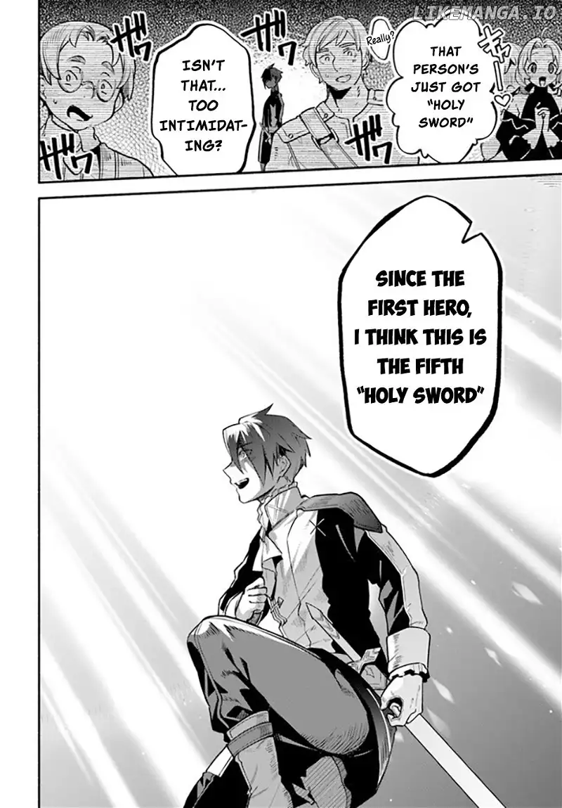 Tsuihousareta Meika no Chounan – Baka ni Sareta Hazure Skill de Saikyou e to Nobori Tsumeru - Chapter 1 - Page 14