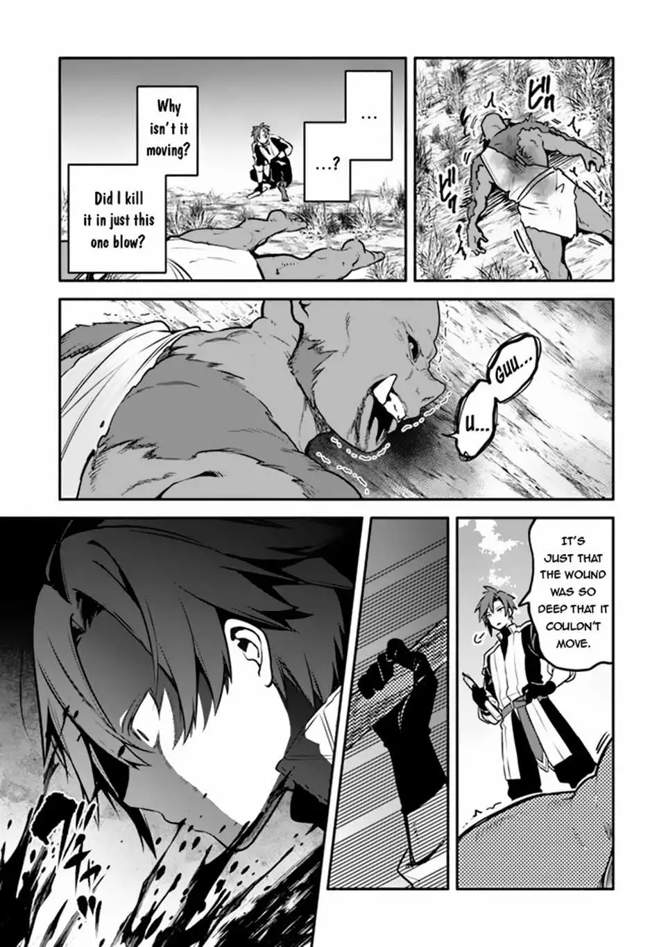 Tsuihousareta Meika no Chounan – Baka ni Sareta Hazure Skill de Saikyou e to Nobori Tsumeru - Chapter 3 - Page 13
