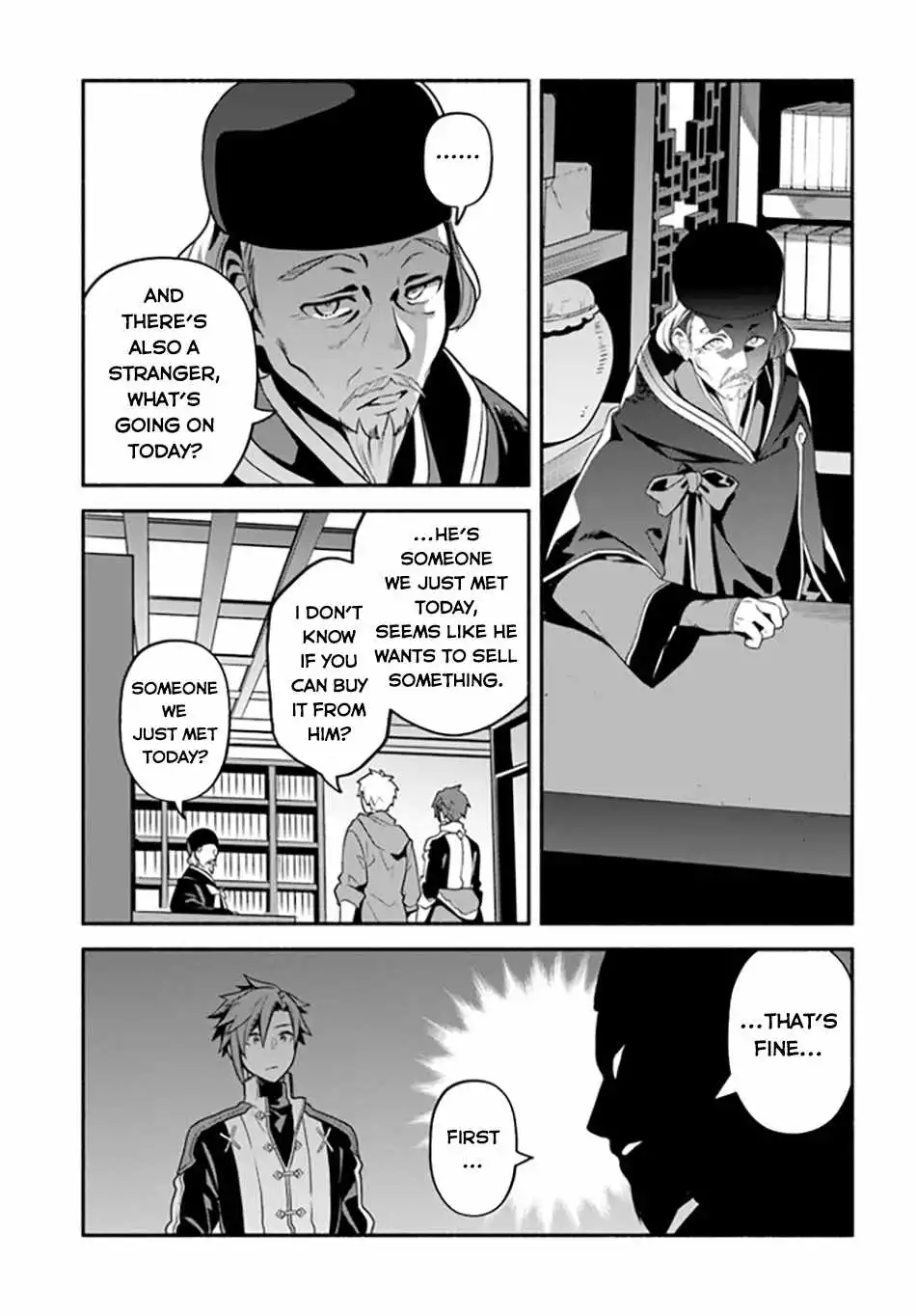Tsuihousareta Meika no Chounan – Baka ni Sareta Hazure Skill de Saikyou e to Nobori Tsumeru - Chapter 4 - Page 32