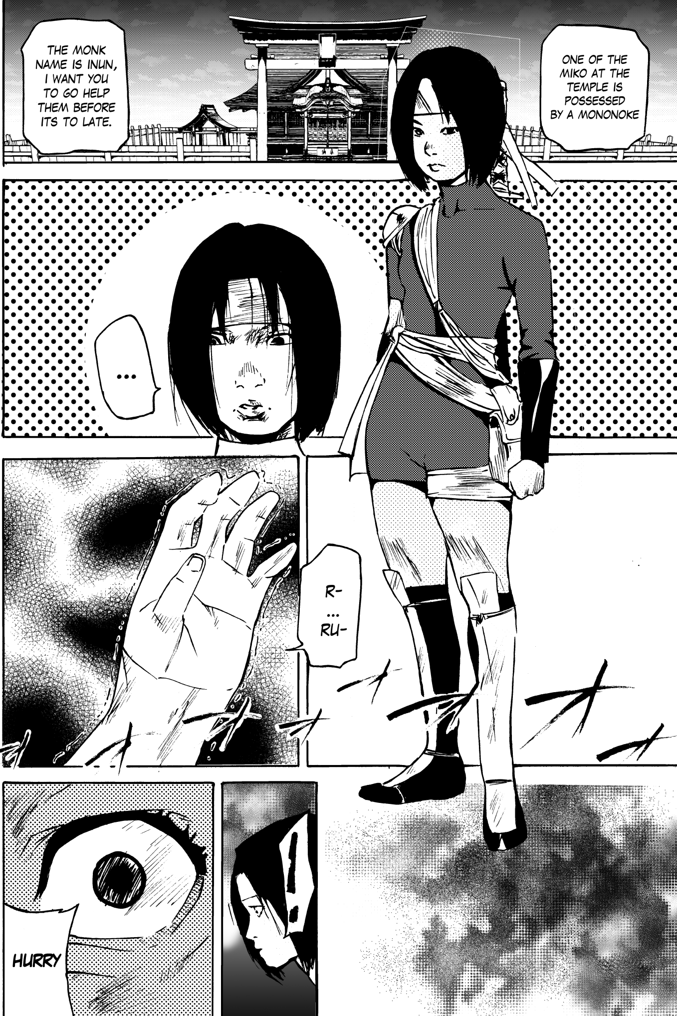 Tsuki - Chapter 0 - Page 19