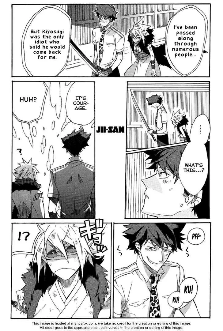 Tsukumono - Chapter 1 - Page 37