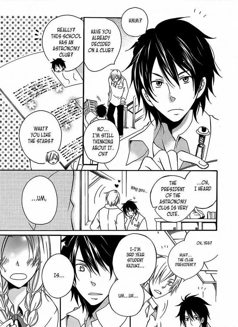 Twinkle Loop Story - Chapter 1 - Page 40