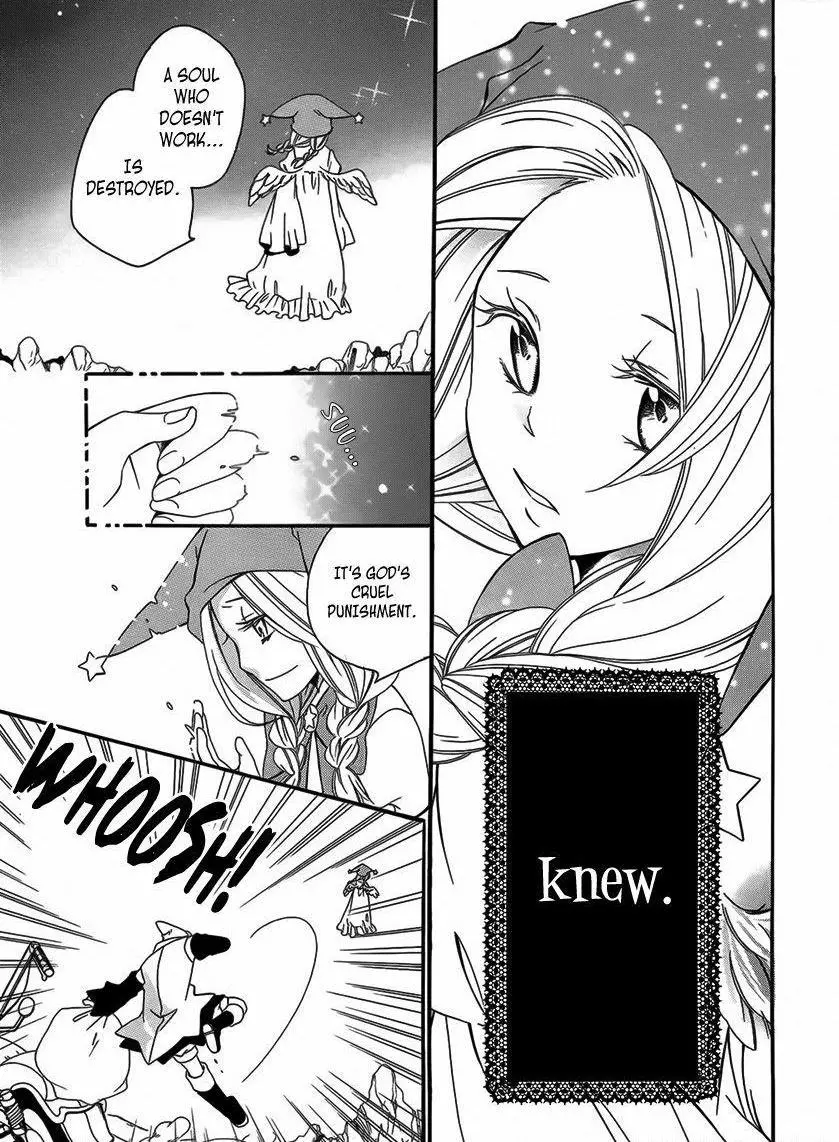 Twinkle Loop Story - Chapter 1 - Page 32