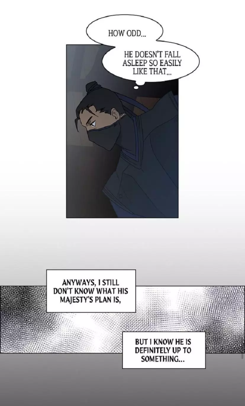 Two Souls - Chapter 14 - Page 26