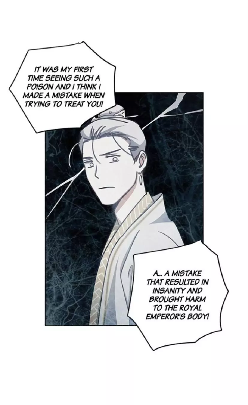 Two Souls - Chapter 23 - Page 23