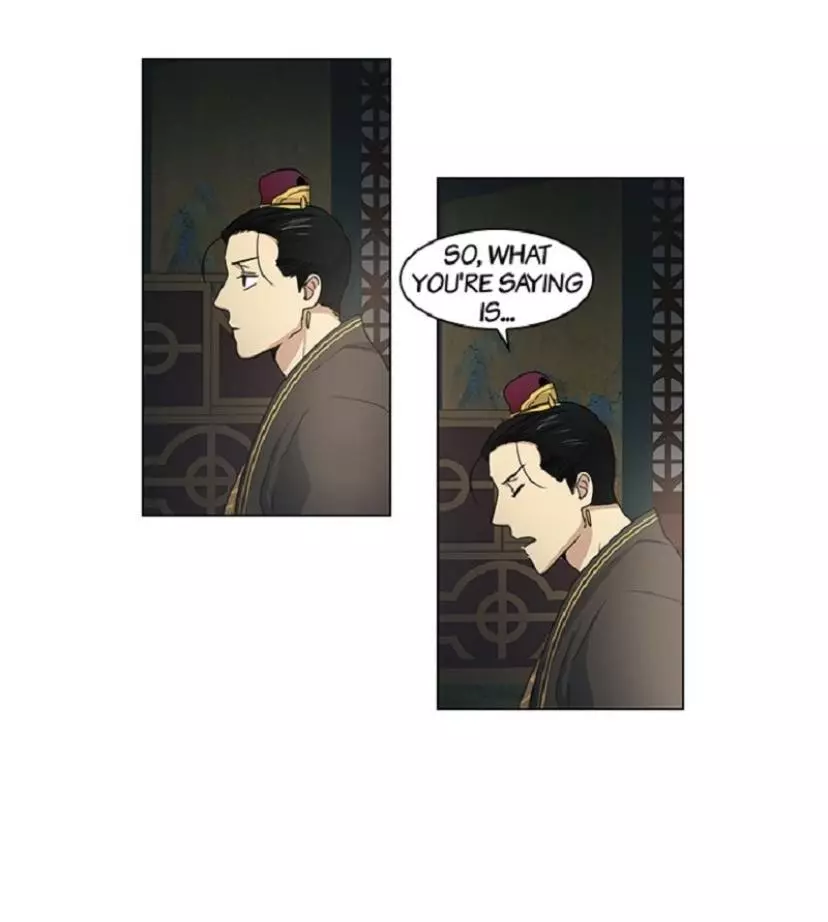 Two Souls - Chapter 23 - Page 24
