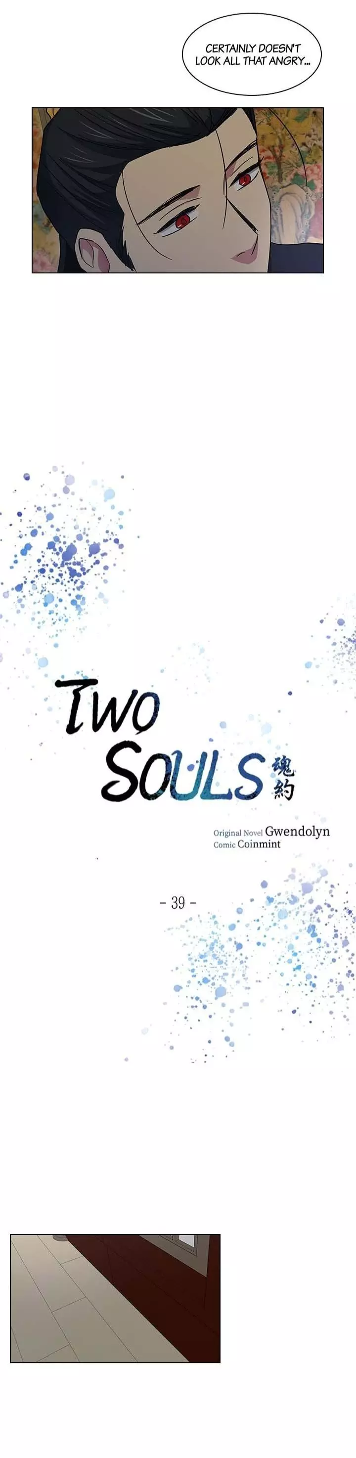 Two Souls - Chapter 39 - Page 5