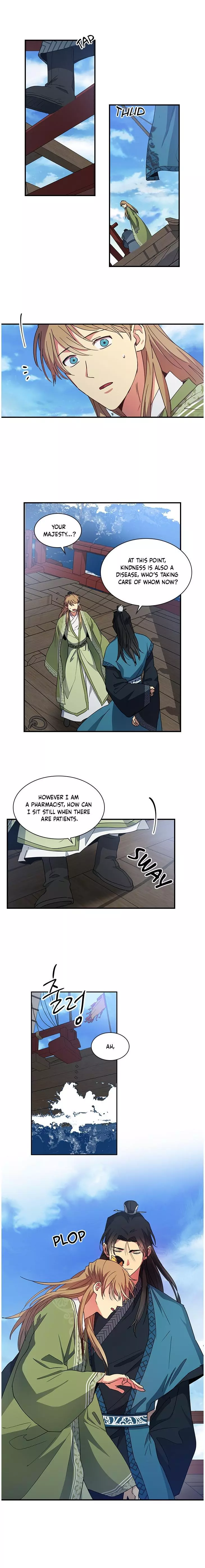 Two Souls - Chapter 78 - Page 12