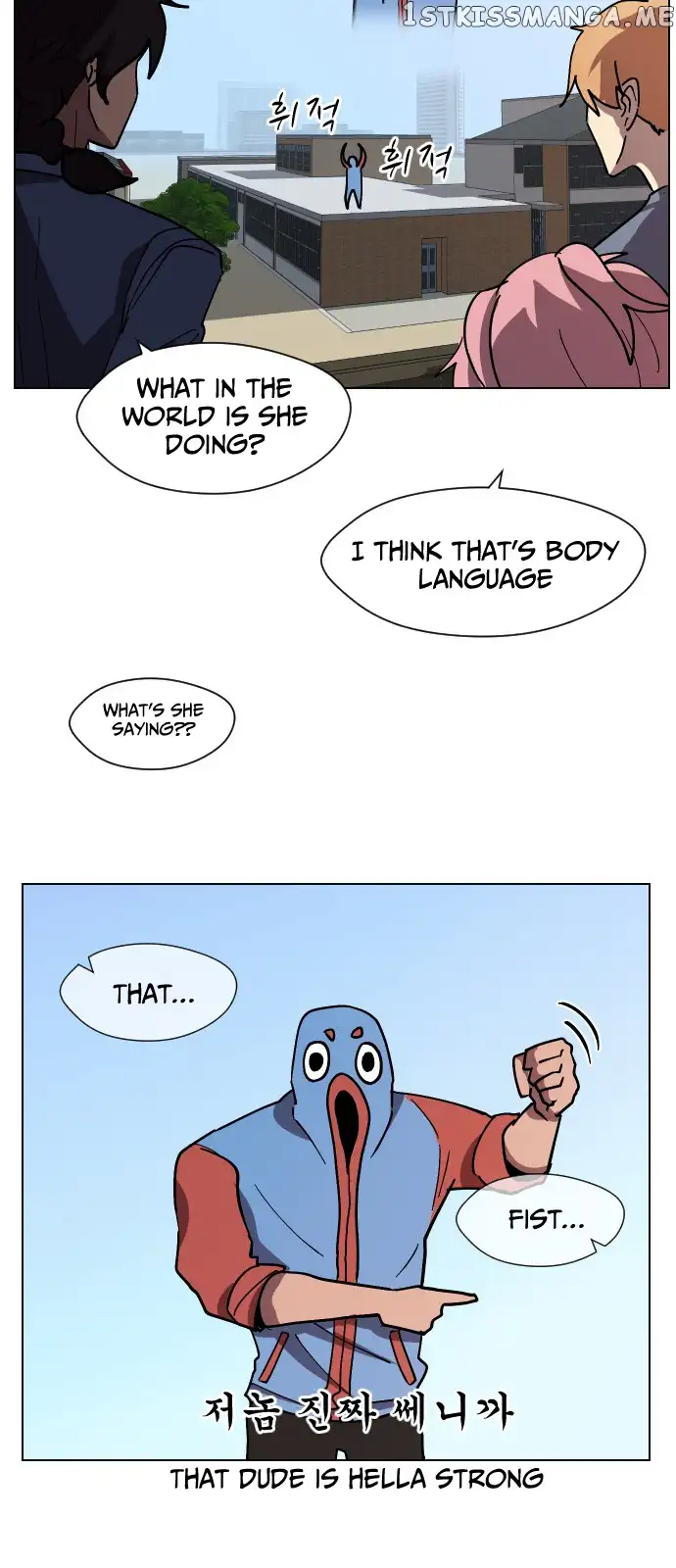 Uglyhood - Chapter 39 - Page 30