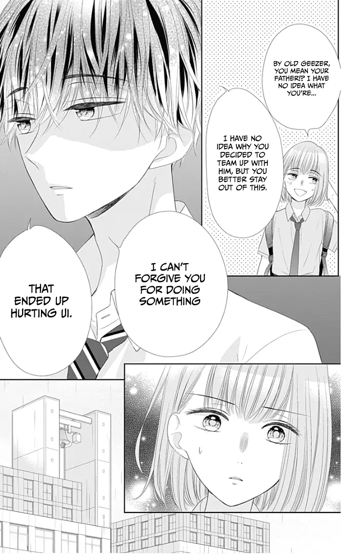 Ui x Kon - Chapter 30 - Page 32