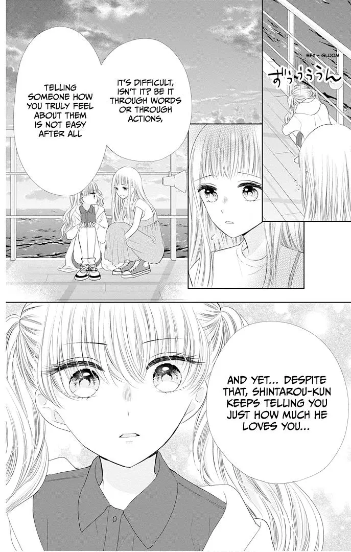 Ui x Kon - Chapter 43 - Page 25