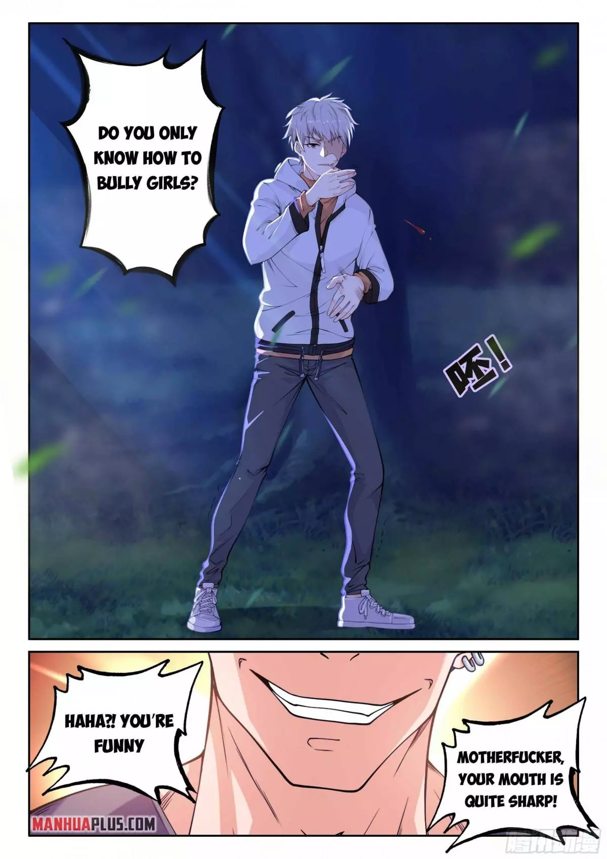 Ultimate Loading System - Chapter 1 - Page 15