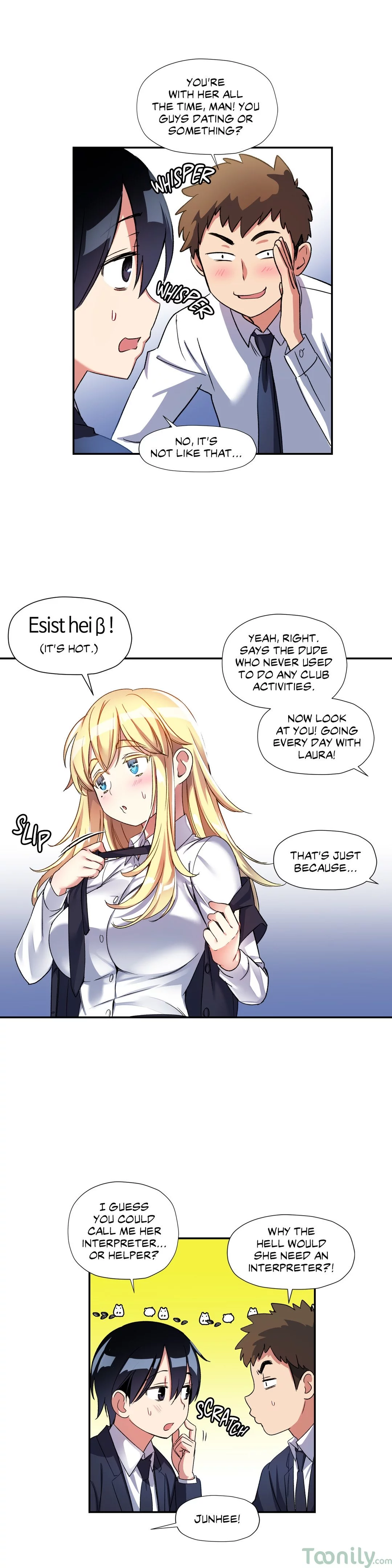 Under observation: my first loves and i - Chapter 10 - Page 13