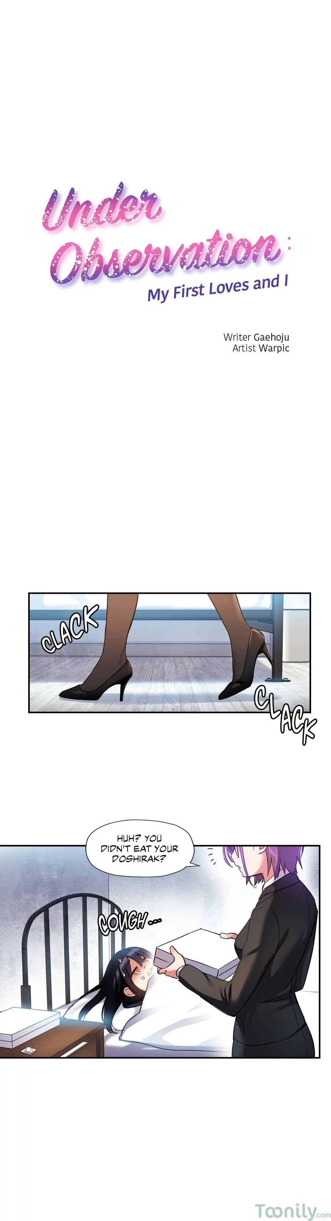 Under observation: my first loves and i - Chapter 16 - Page 1