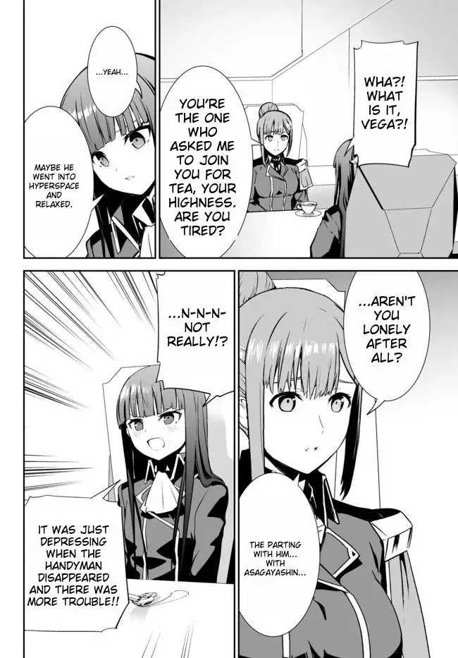 Unparalleled Path ~ Reincarnated as the AI for a space battleship  [Silent_Shadow05] - Chapter 12 - Page 2