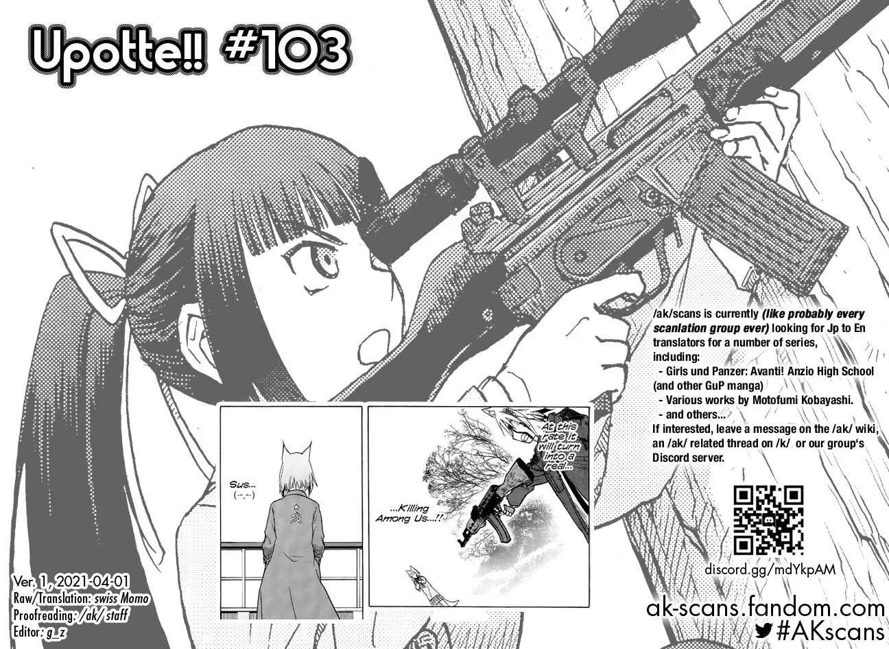 Upotte!! - Chapter 103 - Page 25