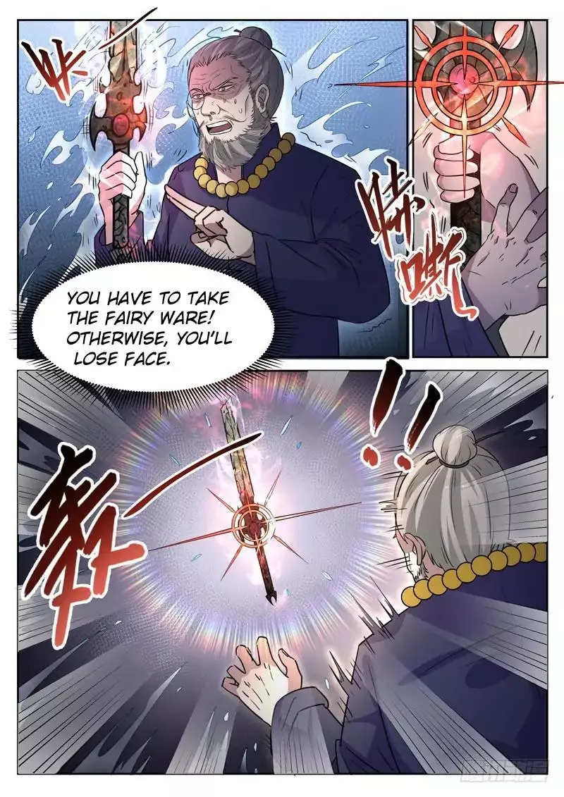 Urban God - Chapter 11 - Page 8