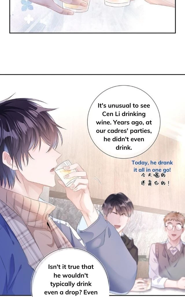 Use All Tricks To Keep You By My Side - Chapter 18 - Page 15