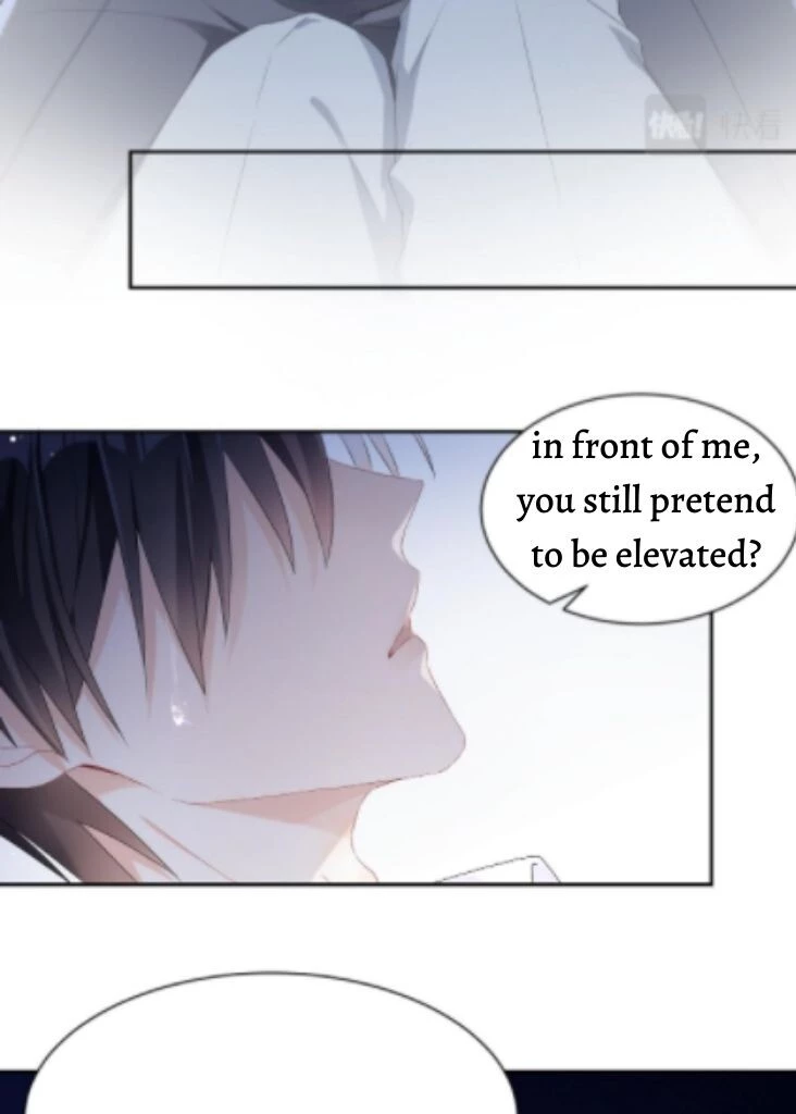 Use All Tricks To Keep You By My Side - Chapter 2 - Page 33