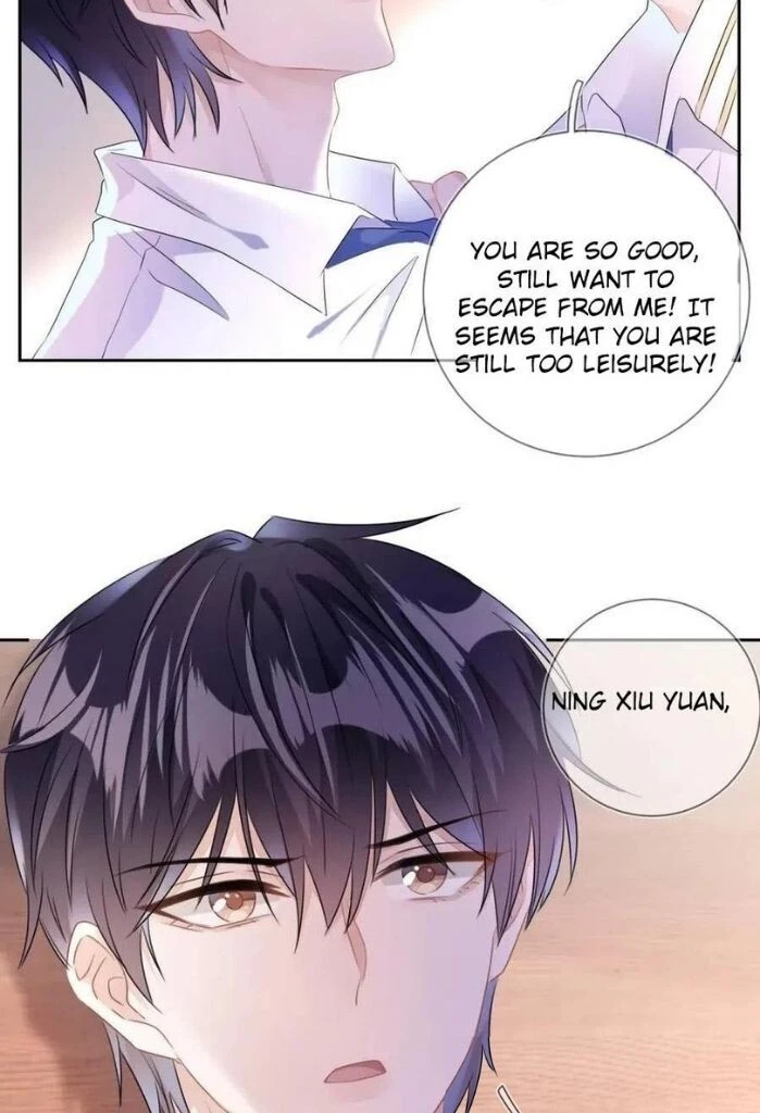Use All Tricks To Keep You By My Side - Chapter 20 - Page 22