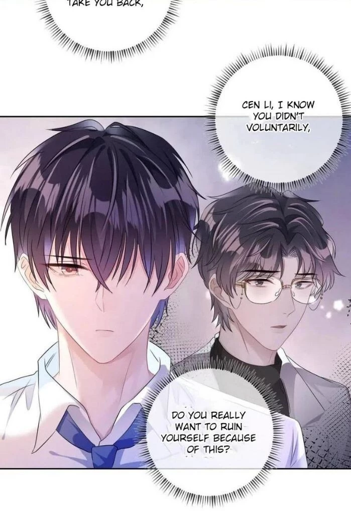 Use All Tricks To Keep You By My Side - Chapter 20 - Page 11