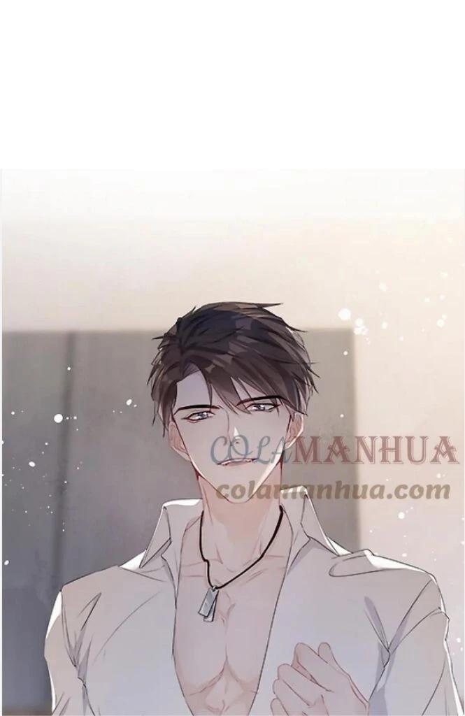 Use All Tricks To Keep You By My Side - Chapter 76 - Page 3