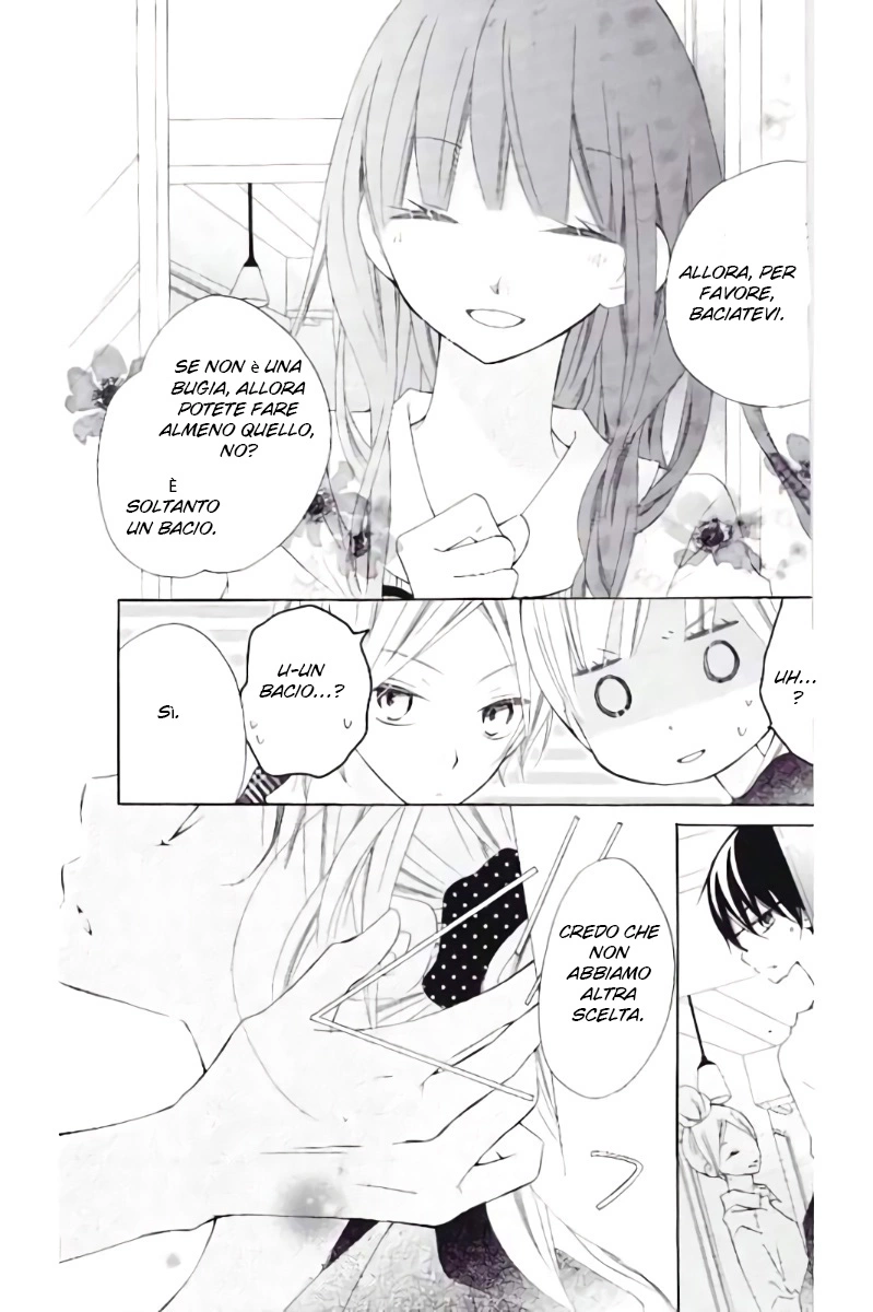 Uso Kano - Chapter 10 - Page 4