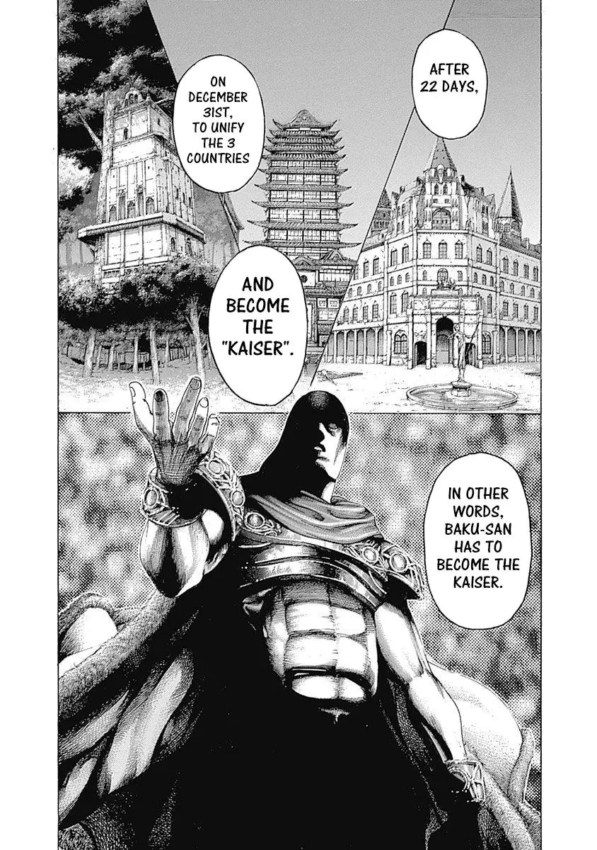 Usogui - Chapter 346 - Page 8