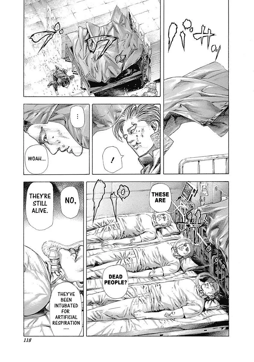 Usogui - Chapter 356 - Page 17