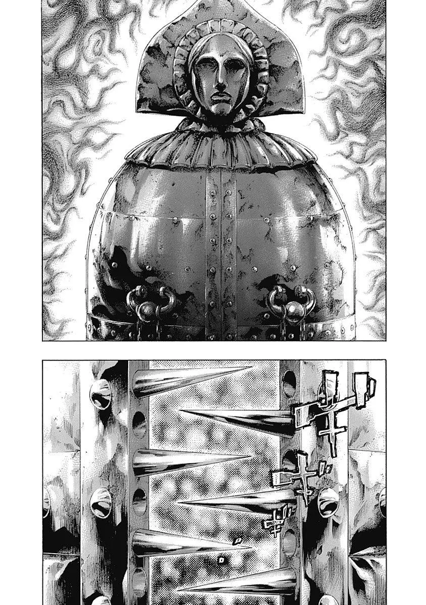 Usogui - Chapter 445 - Page 15