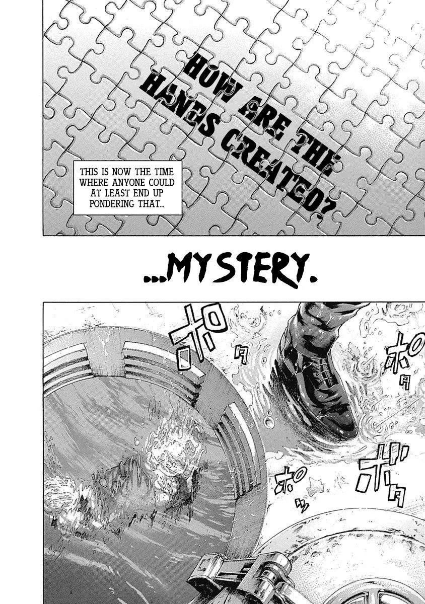 Usogui - Chapter 445 - Page 12