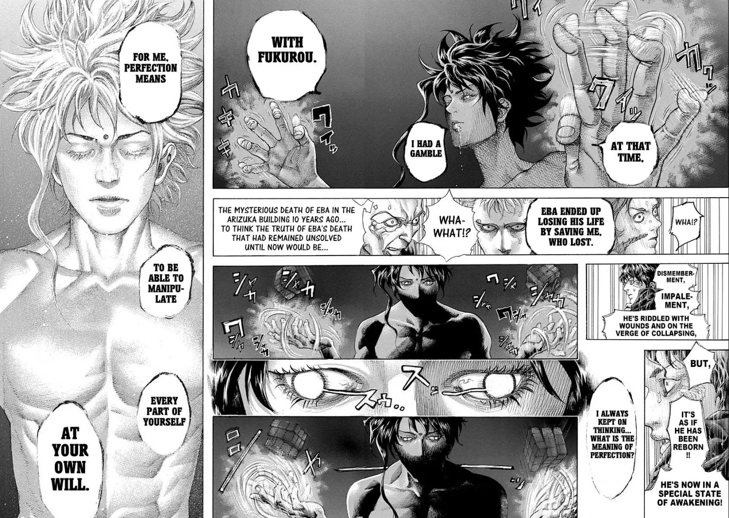 Usogui - Chapter 456 - Page 2