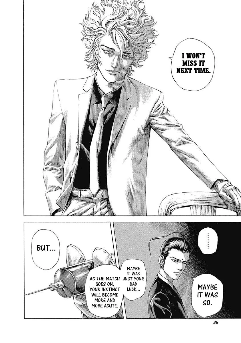 Usogui - Chapter 496 - Page 4