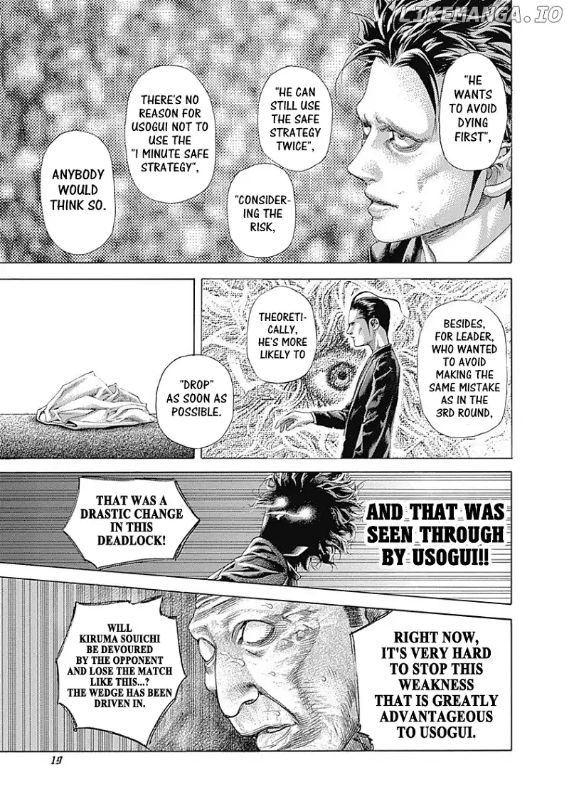 Usogui - Chapter 506 - Page 11