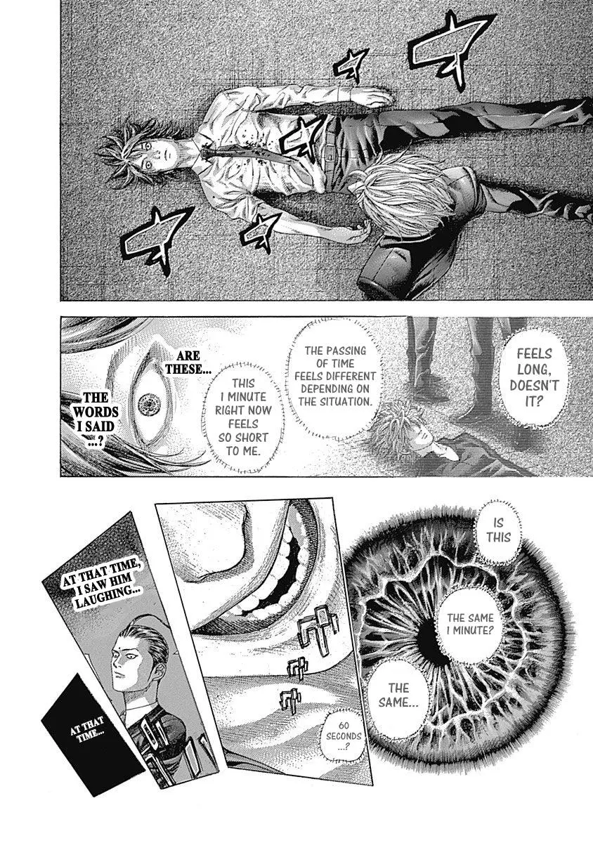 Usogui - Chapter 525 - Page 17